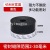 Door Bottom Seal Windshield Anti Mosquito Strong Non-Degumming