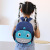 Schoolbag Kindergarten 3-5 Years Old Small Class Boy Kids Shoulder Bag Korean Cartoon Cute Fashionable Anti-Lost Backpack