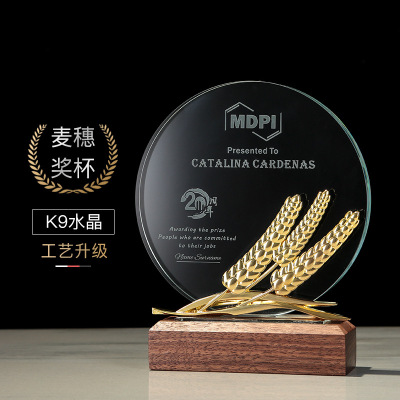 Wheat Crystal Trophy Customized Customized Competition Crystal Medal Anniversary Souvenir Licensing Authority Lettering Trophy Medal