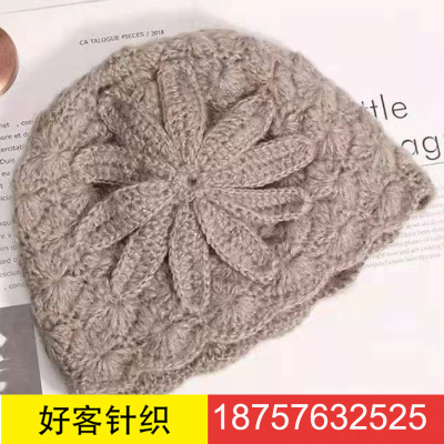 Sea Wool Hollow Knitted Warm Wool Hat Hat Female Autumn and Winter Korean Style All-Matching Tide Elegant Retro