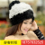 Two-Color Knitted Hat Hand-Woven Cute Earmuffs Hat Hand-Woven Autumn and Winter Korean Warm Rabbit Fur