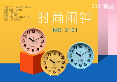 Factory Direct Sales Minimalist Candy Color round Alarm Clock Student Bedroom Wake-up Alarm Clock