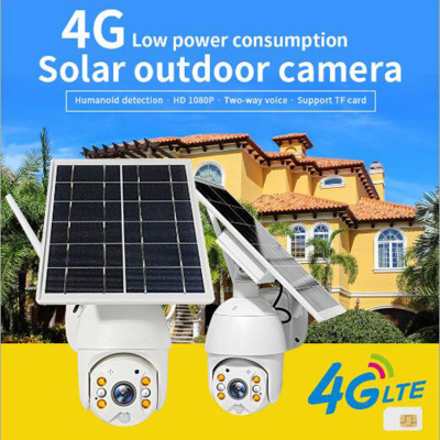 4G Outdoor Solar Camera HD Monitor Camera