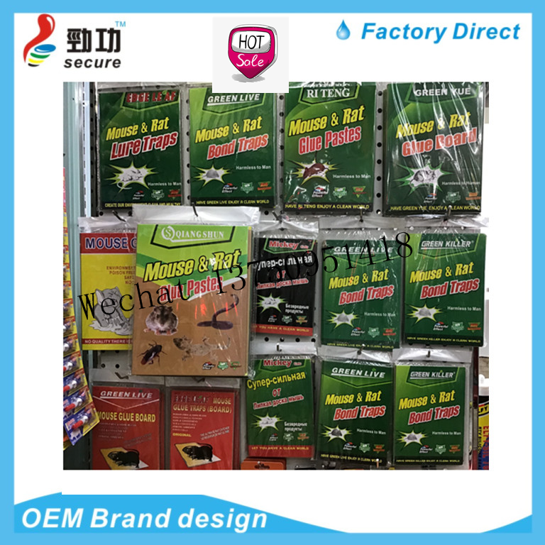 Product Image Gallery