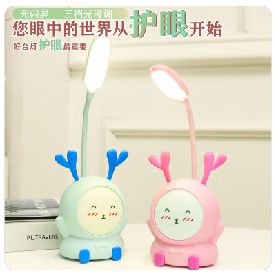 Creative New Cartoon Cute Student Bedside USB Charging Small Night Lamp Children Learning Reading Eye Protection Desk Lamp