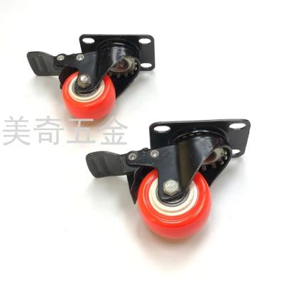 Mute Universal Wheel with Brake Flatbed Trolley Non-Directional Casters Furniture with Brake Casters Industrial Equipment Wheels