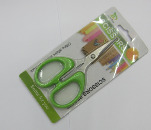 multifunctional family scissors stationery scissors