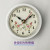 European-Style Clock Head Hour 65mm Embedded Resin Iron Craft Clock Accessories