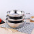 Creative Style Stainless Steel Rice Huller Screen Three-Piece Set Multi-Purpose Basin Gift Combination Set Kitchen Rice Washing Sieve