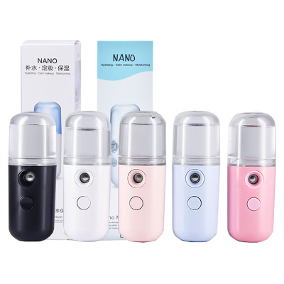 Maruko Nano Mist Sprayer Alcohol Disinfection Spray USB Rechargeable Handheld Portable Water Replenishing Instrument Humidifier