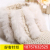 Sophisticated Type Rabbit Fur Knitted Visor Peaked Cap Hand-Woven New Korean Style Winter Thicken Thermal Lady