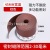 Door Bottom Seal Windshield Anti Mosquito Strong Non-Degumming