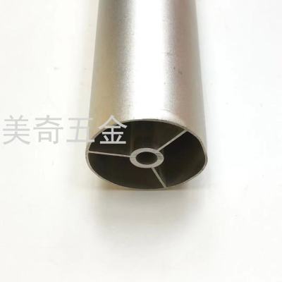 Hollow round Tube Support Coarse Grain Clothes-Hanging Tube Aluminum Thickened Wardrobe Aluminum Alloy Clothes Rack Rod Clothes Pole of Closet