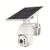 4G Outdoor Solar Camera HD Monitor Camera
