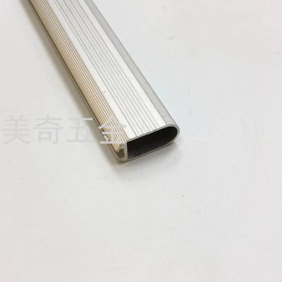 Hollow Oval Flat Tube Support Coarse Grain Clothes-Hanging Tube Clothes Pole of Closet Aluminum Thickened Wardrobe Aluminum Alloy Clothes Rack Rod