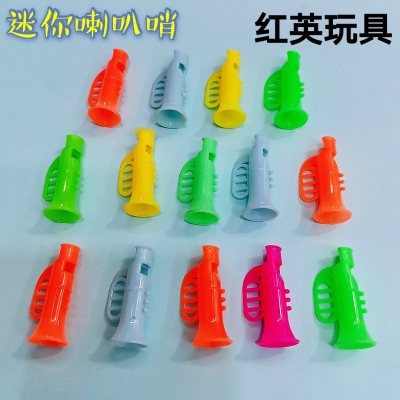 Mini Speaker Microphone Plastic Whistle Sports Activity Refueling Cheer Product Accessories Gift Supply Factory Direct Sales