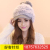 Warm Peaked Cap Women's Winter Cute Woolen Yarn Ball Hat New Fur Rabbit Fur Hat Korean Style Autumn and Winter