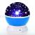 LED Stage Lights Star Moon Galaxy Led Small Night Lamp Children Led Baby Light Bedroom Rotating Stage Lights Small Night Lamp