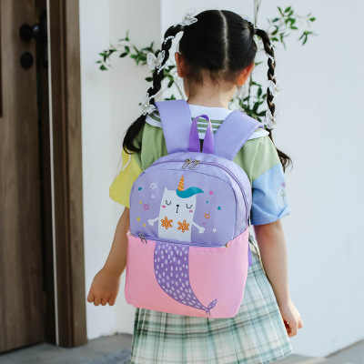 Kindergarten Backpack Korean Cartoon Men's and Women's Baby's Backpack 3-6 Years Old Children's Travel Backpack Preschool Bag