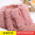 Sophisticated Type Rabbit Fur Knitted Visor Peaked Cap Hand-Woven New Korean Style Winter Thicken Thermal Lady