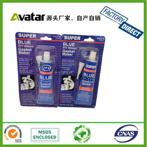 super blue tcm sparko ansa transparent 35g car gasket-free seant