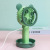 2021 Summer New Creative Children Outdoor Bubble Machine USB Rechargeable Fan Portable Mini Light Fan