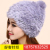 Warm Lady Sophisticated Type Knitted Hat Rabbit Hair Ball Fur Hat New Korean Hat Female Season