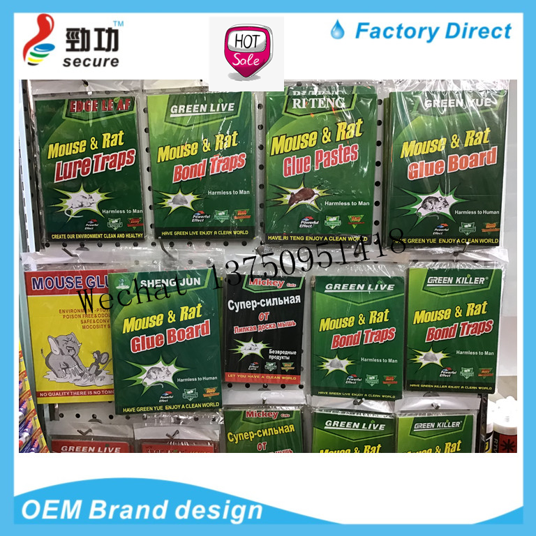 Product Image Gallery