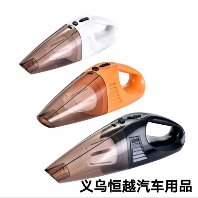 Hengyue Auto Supplies Wholesale Foreign Trade Auto Universal Wired Wireless 016 Vacuum Cleaner Three Colors Available