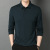 Mulberry Silk T-shirt Men's Long-Sleeved Middle-Aged Ice Silk Underwear Male Shirt Summer Thin Sweaters Menswear 2021 New Spring Clothes