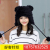 Autumn and Winter Warm Women's Korean-Style Knitted Earmuffs Hat Cute Panda Ears Fleece-Lined Rabbit Fur Straw Hat