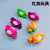 SUNFLOWER Sunflower Gyro Blowing Whistle Egg Shell Accessories Gifts Factory Direct Sales Wholesale Hot Selling Toddler Toys