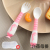 Baby Eat Learning Training Spoon Children with Suction Cup Soft Spoon Flexible Tableware Baby Food Supplement Training Curved Spoon