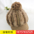 Peaked Cap Women 'S Winter Cute Woolen Yarn Ball Hat New Fur Rabbit Fur Earmuffs Hat Korean Style Autumn And Winter Warm