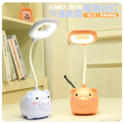 2021 Creative School Season Student Bedroom Cartoon Cute USB Rechargeable Desk Lamp Children's Pen Container Lighting Table Lamp