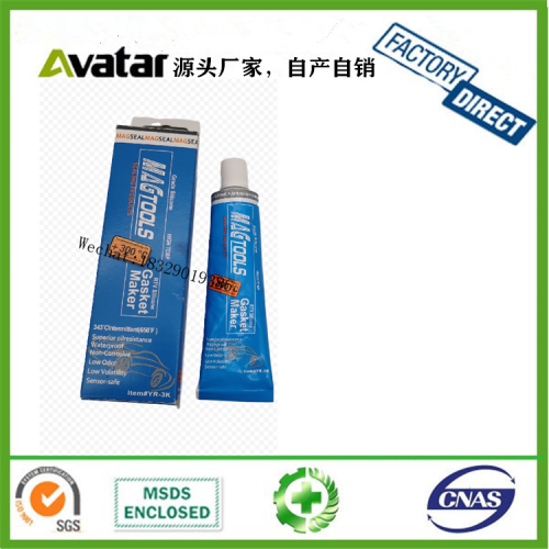 magtools gray sealing tape 502 glue sparko teson iibro iabpci