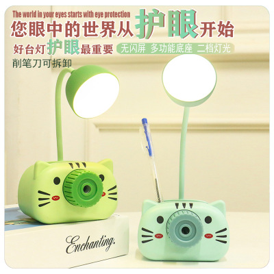 2021 Cute Cartoon Pencil Sharpener Learning Table Lamp Bedroom Bedside Night Light Children 'S Study Reading Learning Table Lamp