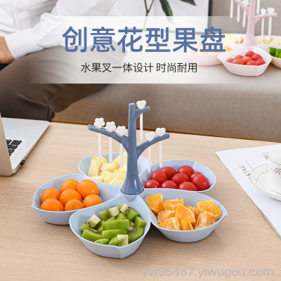 B09-2105 Nordic Modern Minimalist Fork Fruit Plate Home Living Room Creative Pattern Grid Snack Dish