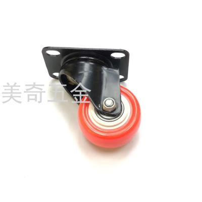 Mute Universal Wheel Flatbed Trolley Caster Hardware Furniture Non-Directional Caster Industrial Equipment Wheel Double Bearing Caster
