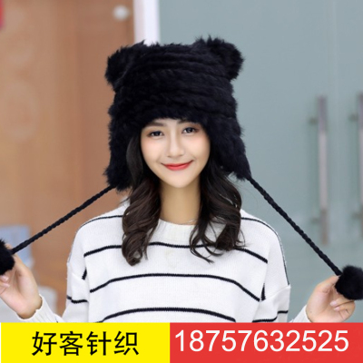 Warm Peaked Cap Women's Winter Cute Woolen Yarn Ball Hat New Fur Rabbit Fur Hat Korean Style Autumn and Winter