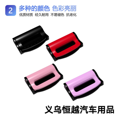 Hengyue Automobile Supplies Wholesale Foreign Trade Automobile General Wired, Small Safety Buckle
