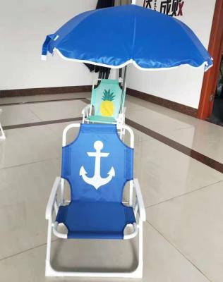 Nordic Colorful Children Beach Chair Seaside Umbrella Recliner Photo Props Multifunctional Outdoor Folding Chair