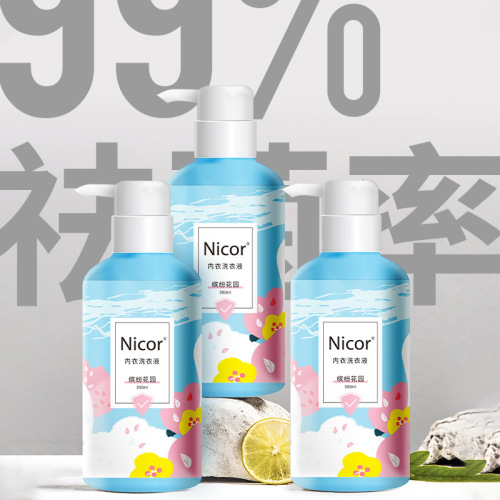 Nicor Underwear Special Laundry Detergent Underwear Underwear Special cleaning Solution Deodorant Stain Removing Blood Stains Can Be Sent on Behalf of