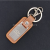 PU Leather Hanging Piece Keychain Snap Hook Leather Key Chain Car Logo Advertising Gift Business Gift Keychain
