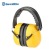 Factory Direct Sales Anti-Noise Earshield Quality Assurance CE Certification