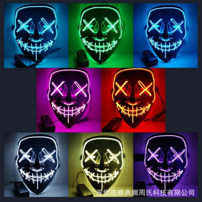 Cross-Border El Cold Light Flash Customized LED Luminous Mask Halloween Grimace Adult Fluorescent Dance Mask