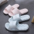 New Couple Indoor Slippers Summer Hotel Anti-Skid Bath Plastic Bathroom Slippers Home Soft Bottom Sandals