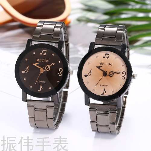 Retro Digital Personality Steel Belt Quartz Watch Men Women‘s Korean Couple Fashion Men and Women Student‘s Watch