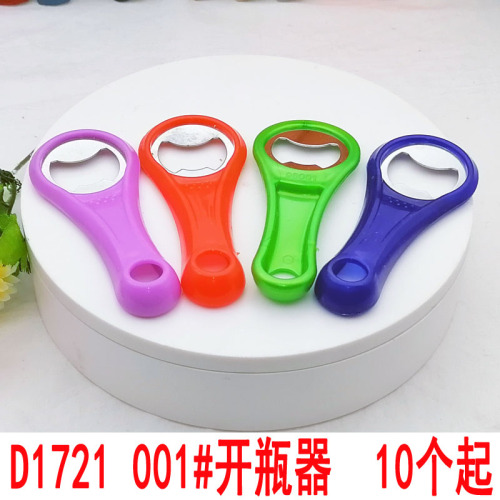 d1721 001# bottle opener creative simple plastic beer bottle opener bottle opener yiwu boutique two yuan