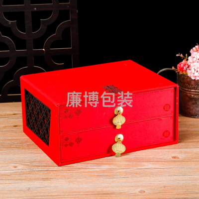 Factory Customized Mid-Autumn Festival Gift Box Double Layer Drawer Gift Box Tea Box Jewelry Gift Box Customizable Color Printing Logo